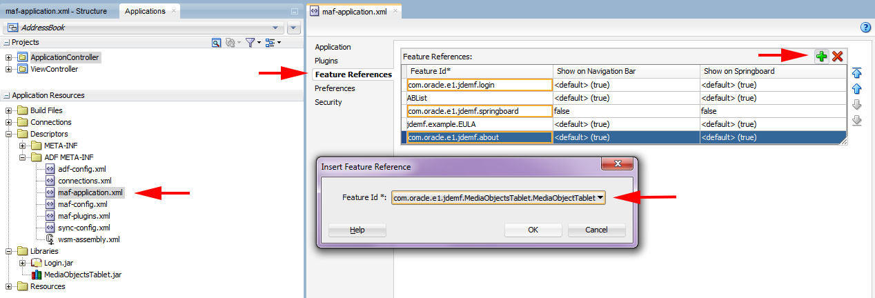 Регистрация компоненты