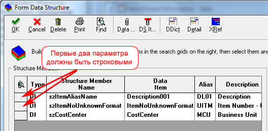Пример структуры данных формы с наведением